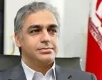 انتصاب سرپرست مدیریت اجرای طرح های صنعتی سازمان گسترش و نوسازی صنایع ایران