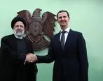 بشار اسد: شهید رئیسی شخصیتی تاثیرگزار در عرصه بین‌المللی بود