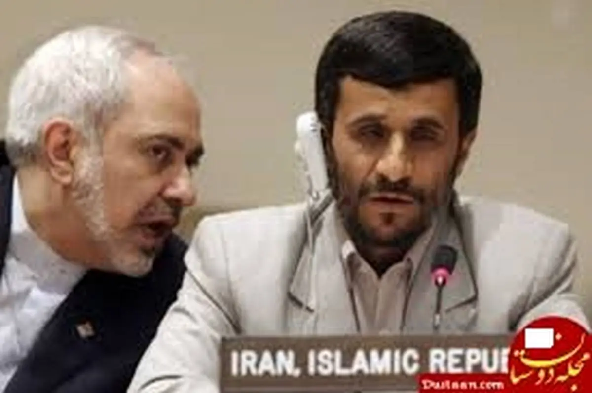 احمدی نژاد فایل صوتی ظریف را منتشر کرد ؟ 
