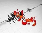 جزئیات زلزله شدید قزوین و همدان + آمار خسارات