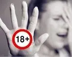 جزئیات تجاوز وحشیانه به 14 دختر و زن جوان در جاده چالوس