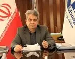 پیام تبریک دکتر کاردگر به مناسبت دهه مبارک فجر انقلاب اسلامی