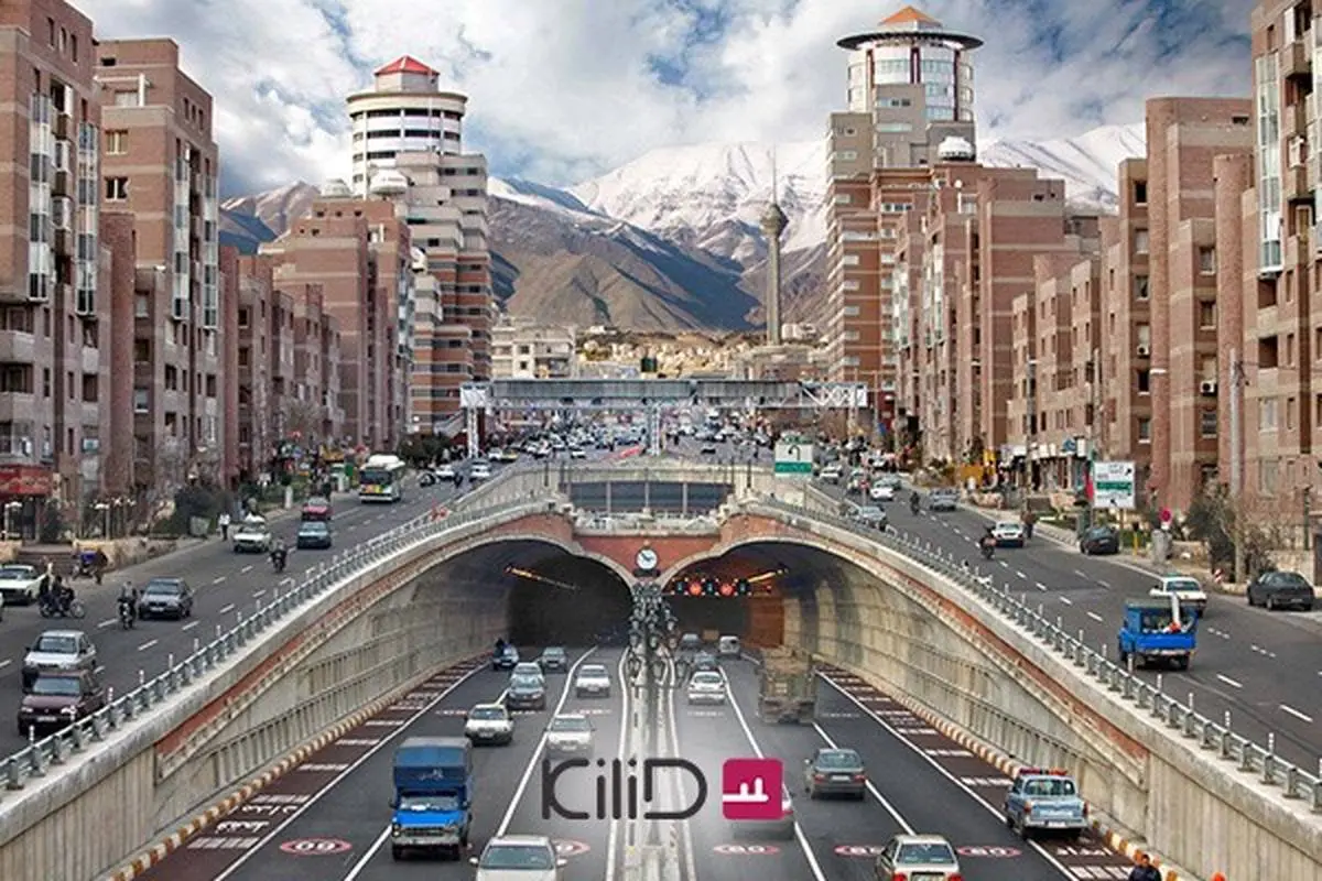  خرید و اجاره آپارتمان در تهران را با کیلید آسان کنید