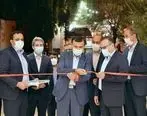 ساختمان جدید شعبه سیرجان بانک مهر ایران افتتاح شد

