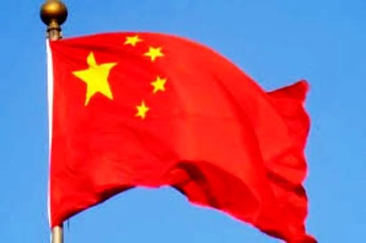چین خطاب به آمریکا: در امور داخلی ما مداخله نکن!

