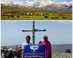 پرچم پگاه بر قله آراگاتس ارمنستان با “شعار پگاه، حامی ورزش و سلامتی”:
