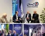 بازدید مدیرعامل بیمه سامان از هفدهمین نمایشگاه بین المللی صنعت مالی 