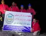 صعود کوهنوردان فولاد سنگان، به بام استان ایلام