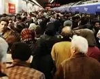 بعد از گرانی بنزین مترو تهران به شلوغ‌ترین حالتش رسیده است؟
