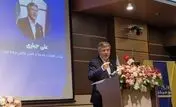 بیمه ایران در شرایط بحرانی: ارائه پوشش‌های بیمه‌ای برای آرامش مردم