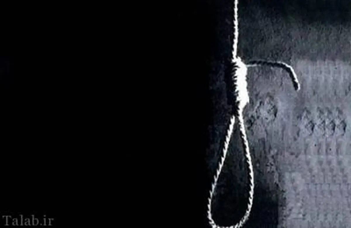 قتل زن صیغه ای در هاشمیه توسط پیرمرد 70 ساله | اعدام سرانجام قاتل زن صیغه ای