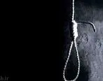 قتل زن صیغه ای در هاشمیه توسط پیرمرد 70 ساله | اعدام سرانجام قاتل زن صیغه ای