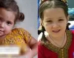 پیدا شدن یسنا دختر ۴ساله ترکمن در چند لحظه ای پیش | خوشحالی بی امان مردم از پیدا شدن این دختر کوچلو + فیلم 