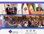 مرکز تخصصی فروش بیمه‌های زندگی بیمه ملت در کرمان افتتاح شد

