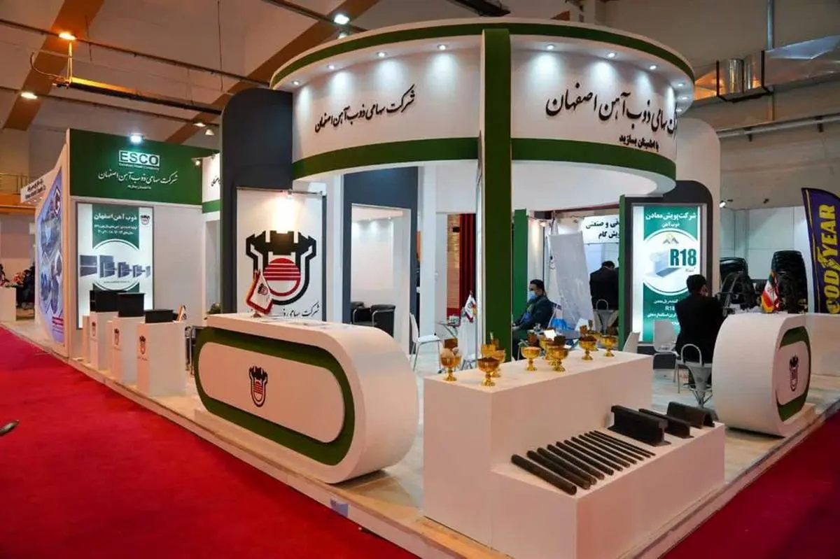 در شرایط سخت تحریم باید ارتباطی خوب بین معادن و صنایع ایجاد کرد
