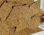 طرز تهیه پشت زیک خوشمزه با شکر و گردو