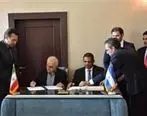 امضای موافقتنامه سرمایه گذاری مشترک بین ایران و نیکاراگوئه
