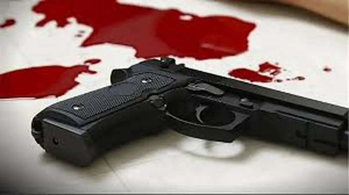 قتل غم انگیز پدر با کلت کمری | قتل با شلیک به قلب صورت گرفت
