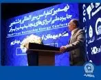 ایران در آستانه تحولی بزرگ در اکوسیستم انرژی قرار دارد