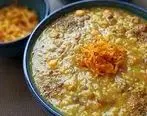 طرز تهیه آش غلغل شوشتر | برای یک روز برفی این اش خوشمزه را درست کنید