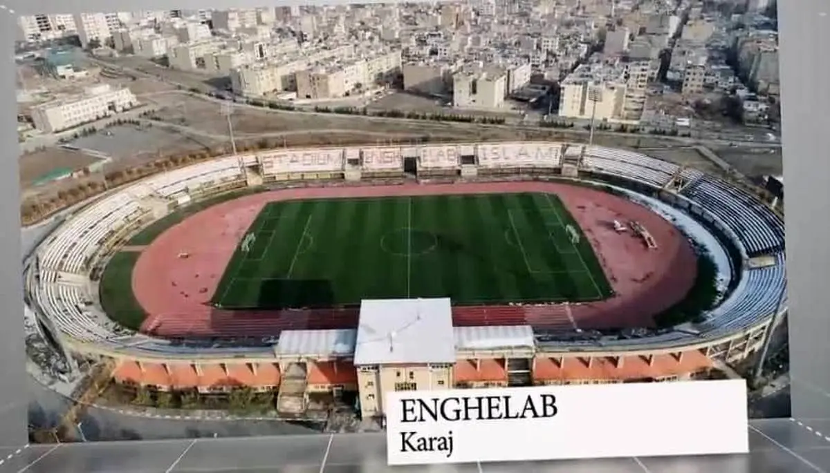 رونمایی از 14 ورزشگاه ایرانی برای میزبانی جام ملت‌ها