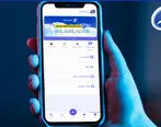 ثبت و پیگیری آسان خسارت با اپلیکیشن بیمه معلم