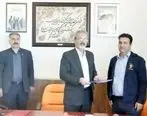 افتتاح اولین نیروگاه خورشیدی در استان چهارمحال و بختیاری توسط بانک مسکن
