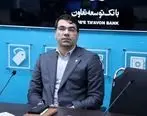 تاکید مدیر عامل بانک توسعه تعاون بر تقویت فرهنگ ازدواج و فرزندآوری