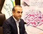 روستاها نیازمند خدمات پایدار و زیرساختی هستند