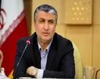 قدردانی وزیر راه و شهرسازی از بانک مسکن در اجرای بسته تشویقی «وصول مطالبات»