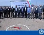 حضور بانک تجارت در حوزه انرژی با هدف نقش‌آفرینی در جبران ناترازی‌های