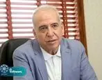 نباید اموال عمومی به نفع اشخاص خاصی از بین برود