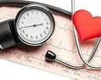 بهترین داروی طبیعی برای فشار خون | این راهکار خانگی فشار خون بالا را نابود می کند