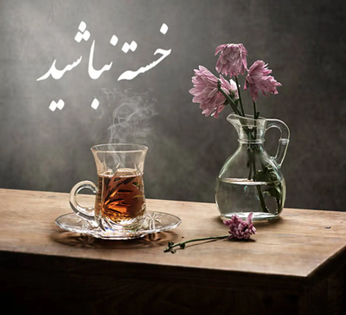 چرا نباید بگوییم "خسته نباشید" و چه جایگزینی استفاده کنیم؟