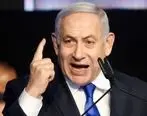 واکنش نتانیاهو به فعال شدن مکانیسم ماشه
