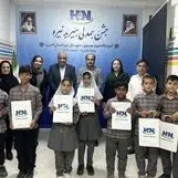 هیربدنیرو شرکتی دانش بنیان، شگفتی ساز مسئولیت اجتماعی