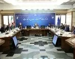 شورای عالی معادن کشور برگزار شد
