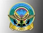 اطلاعیه ستاد کل درباره حضور ناموفق پهپاد ترکیه در ایران 
