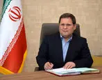 پیام تبریک مدیرعامل بانک صنعت و معدن به مناسبت سالروز تأسیس شرکت سرمایه گذاری صنایع شیمیایی ایران