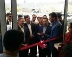 پست بانک ایران در توسعه طرح های اشتغال زائی استان پیشرو است
