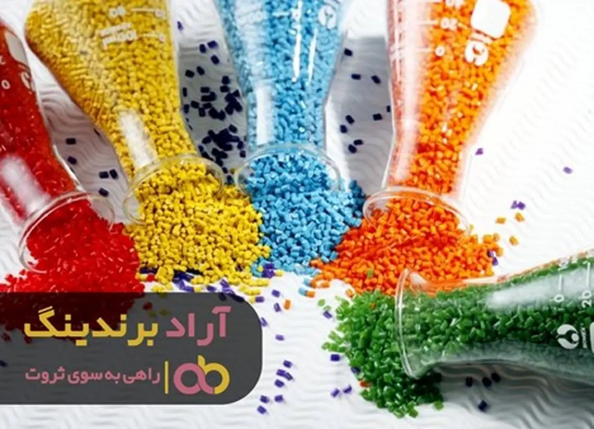 خوشبختی که این محصول ارزنده به من داد وصف ناپذیر است