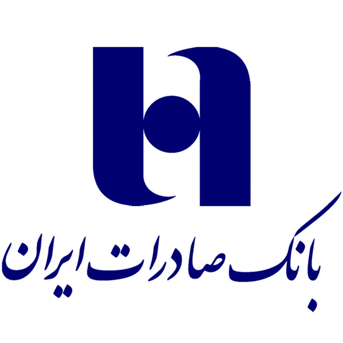​فهرست شعب کشیک بانک صادرات ایران