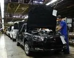 پیش فروش محصولات ایران خودرو از 15 مهرماه 