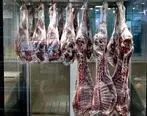 نرخ روز گوشت گوسفندی / جدول قیمت گوشت بسته‌بندی 