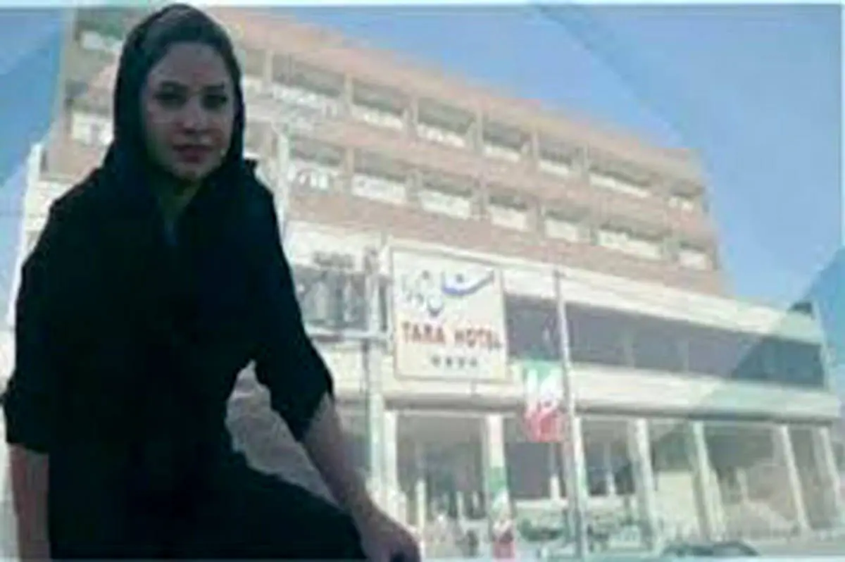 تجاوز جنسی به دختر باکره 21 ساله در هتل مشهد + عکس دختر