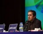 شرکت ملی مس یکی از بهترین شرکت‌ های معدنی کشور است