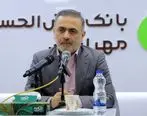 استقبال مردم از وام‌های قرض‌الحسنه بیشتر شده است