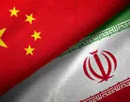 واردات نفت چین از ایران شتاب گرفت