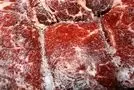 قیمت گوشت قرمز بروزرسانی شد / جدول انواع گوشت در بازار 
