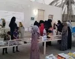 برگزاری نمایشگاه کتاب در روستای کوشه قشم